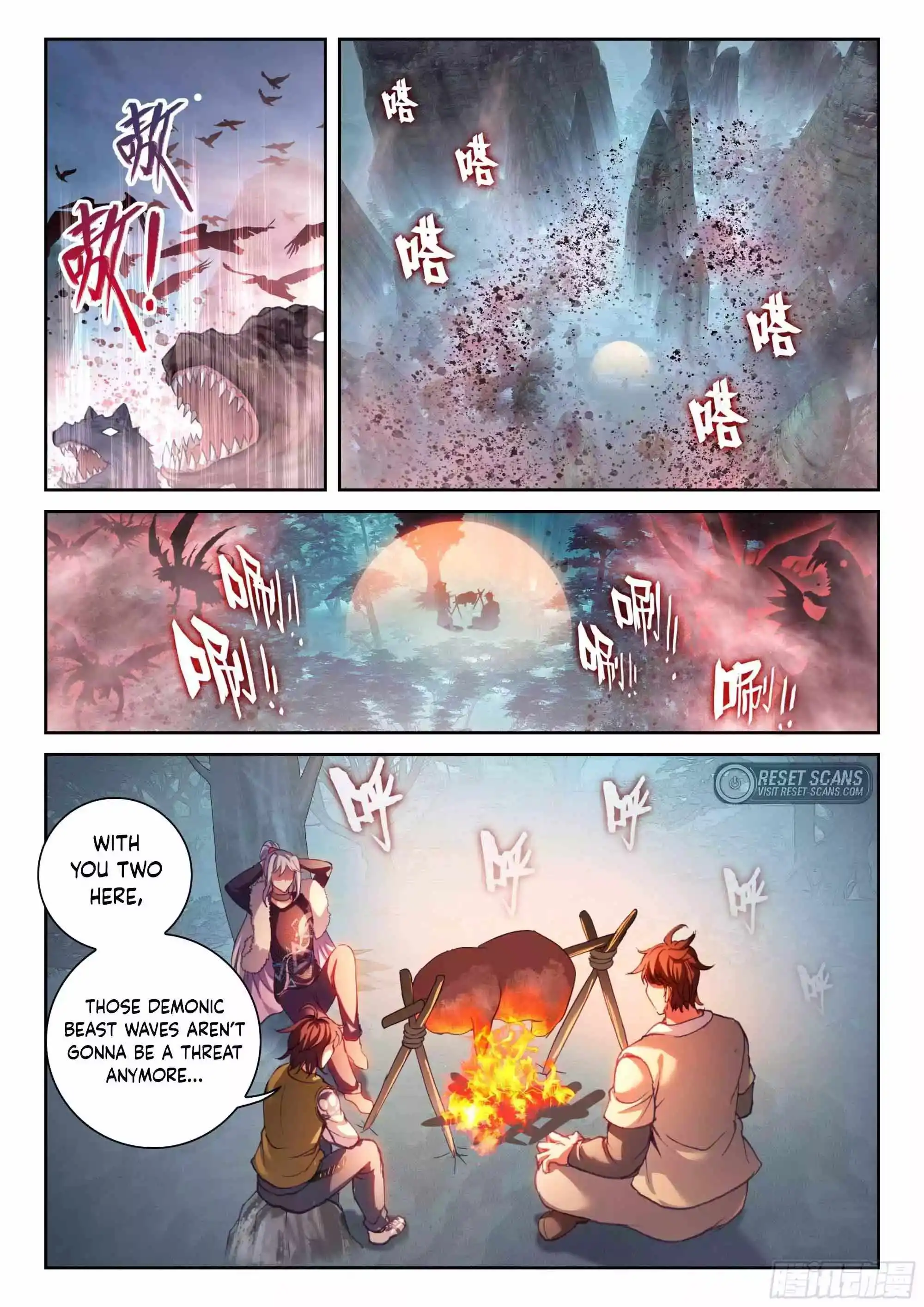 Wu Dong Qian Kun Chapter 209 9